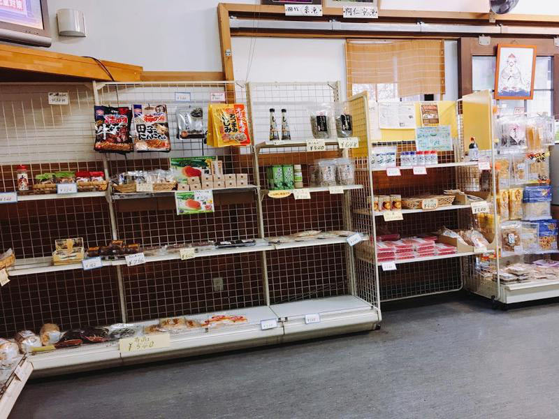 道の駅はちもりおみやげ