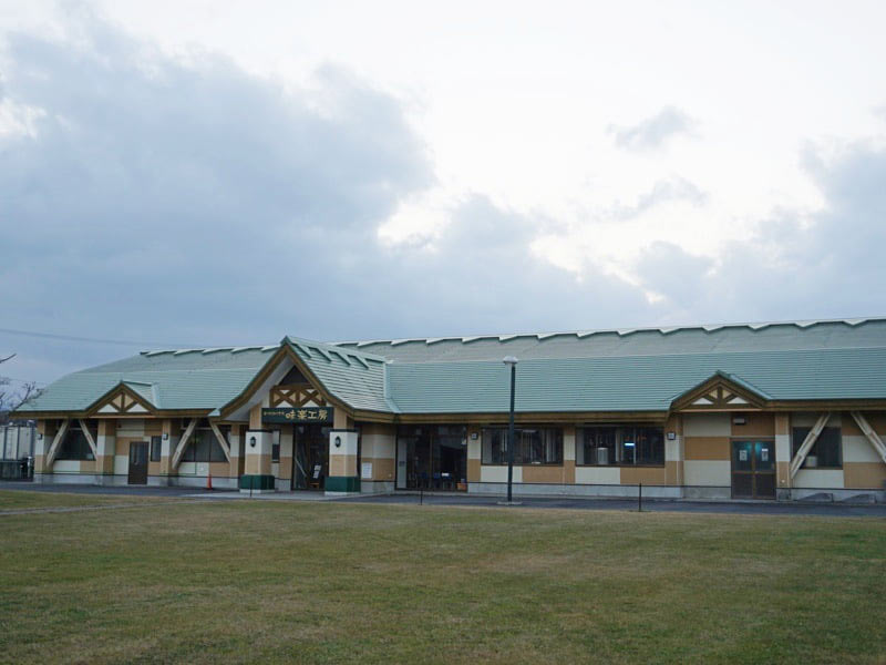 道の駅奥入瀬　味楽工房