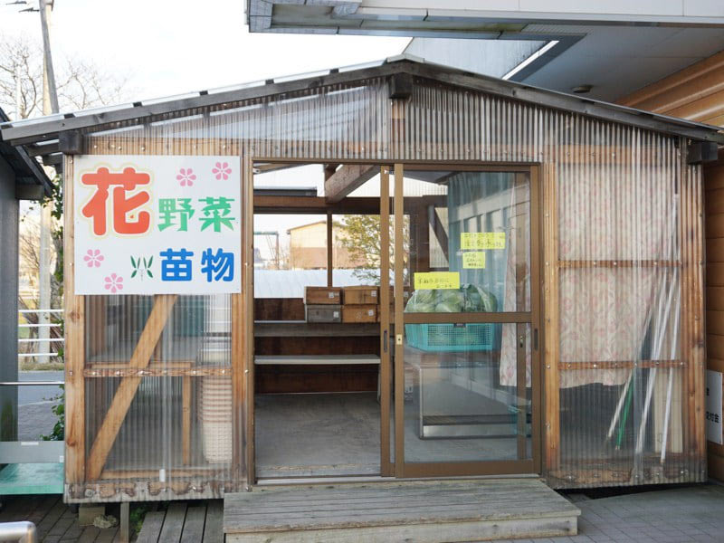 道の駅ろくのへ 産直コーナー