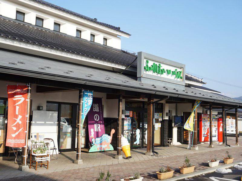 道の駅さんのへ　外観