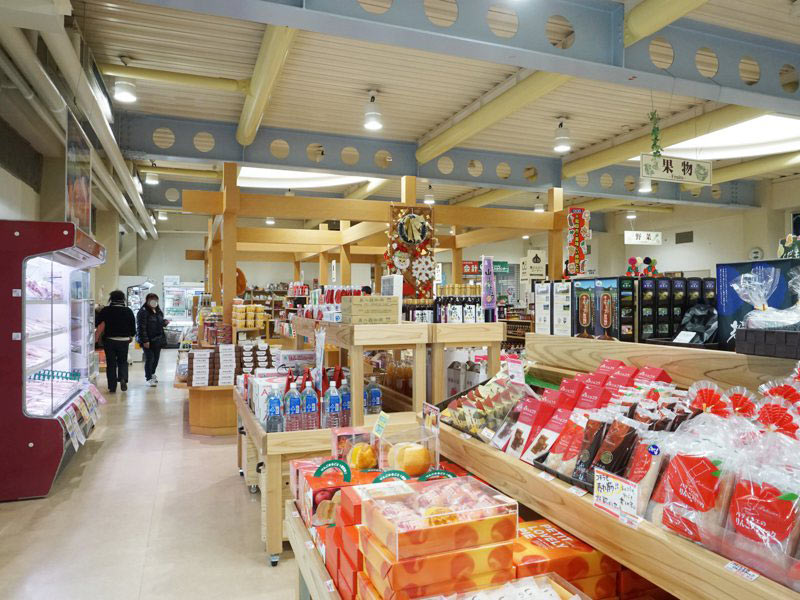 道の駅とわだ　おみやげ