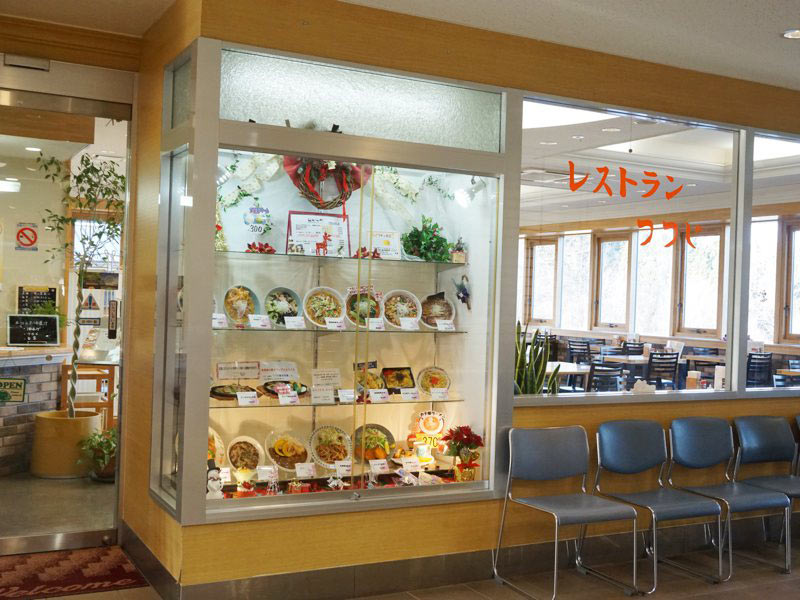 道の駅とわだ　レストラン