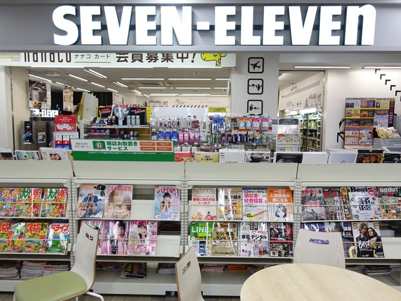 大分空港 セブンイレブン お土産屋