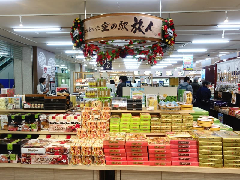 大分空港のお土産屋 空の駅 旅人