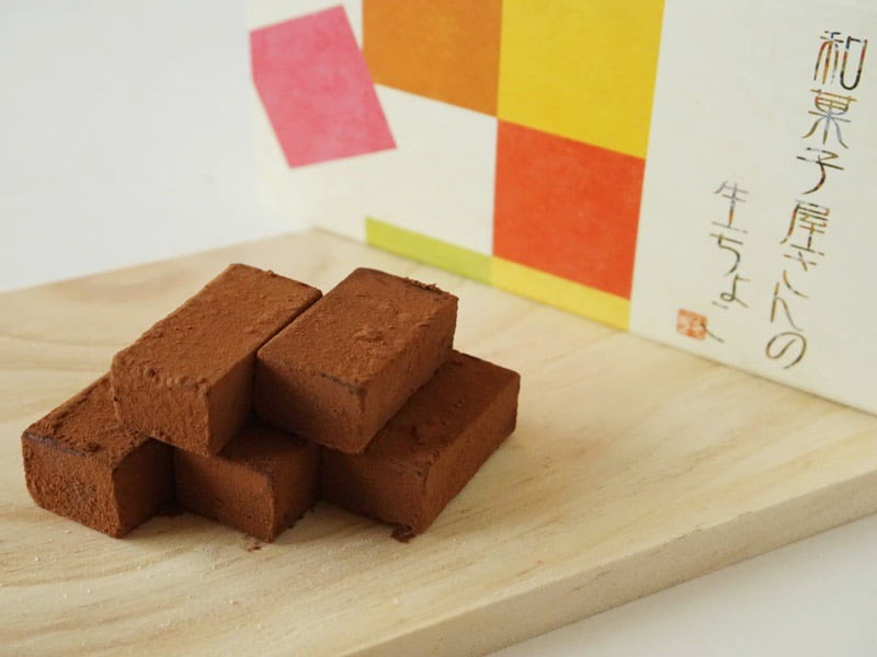 恵那栗工房 良平堂 和菓子屋さんのとろける生チョコレート中身