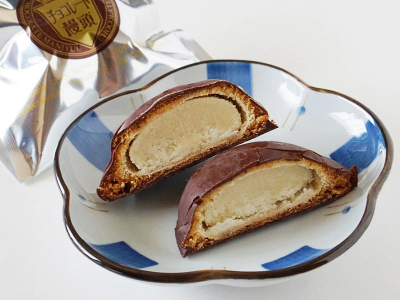 三松堂 チョコレート饅頭中身