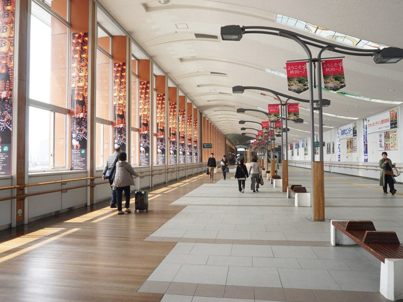 秋田駅ぽぽろーど