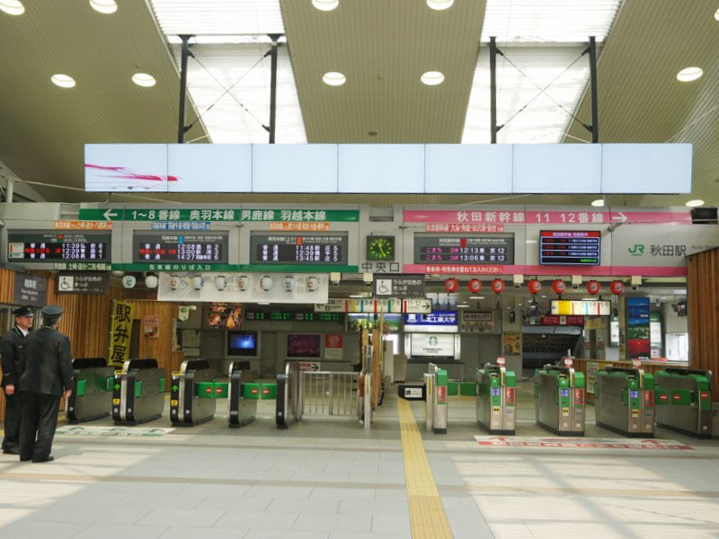 秋田駅改札