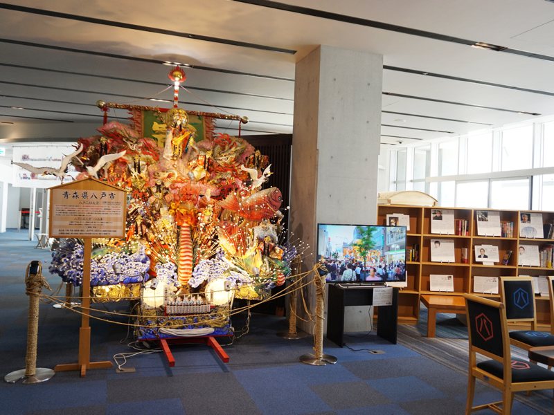 八戸ポータルミュージアムはっち展示