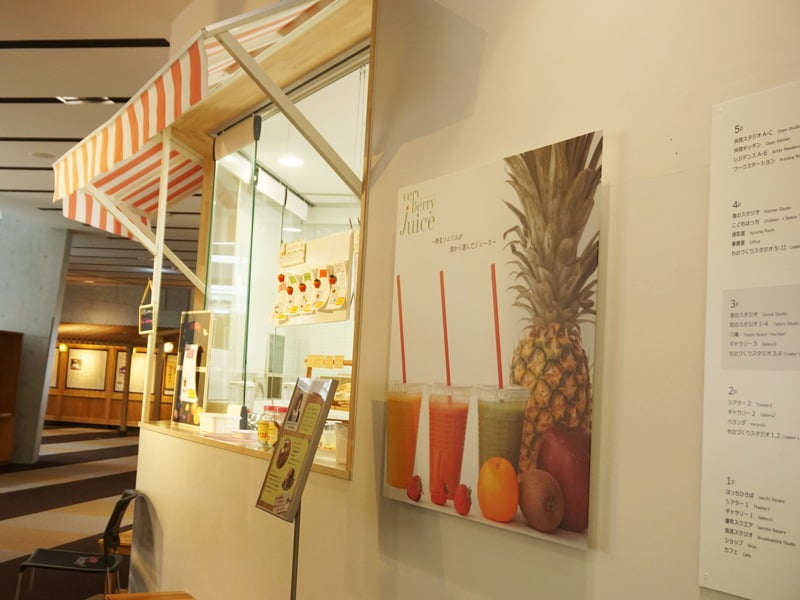 八戸ポータルミュージアムはっちレストラン4