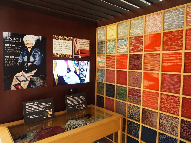 八戸ポータルミュージアムはっち八戸の展示2