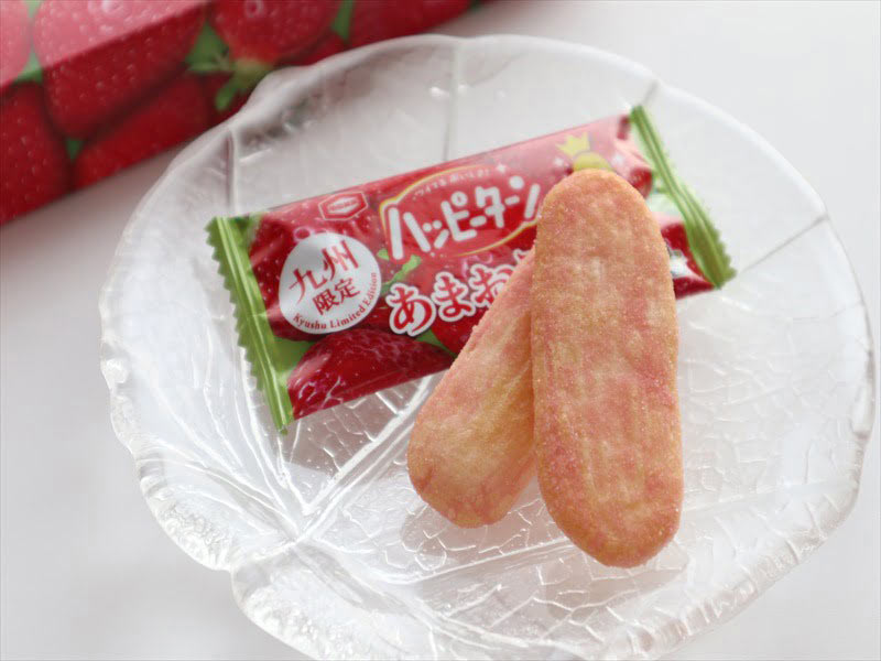 ハッピーターンあまおう苺 中身の写真