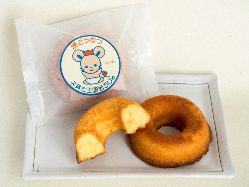 平川雪舟庵 チュッピー焼どうなつ 中身