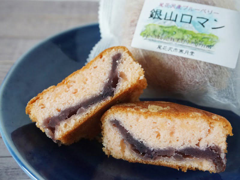 寒月堂 銀山ロマン中身