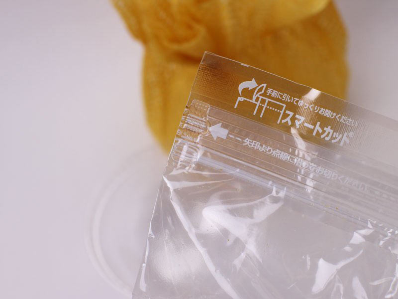 桂新堂夏みかんえびせんべいの小袋写真