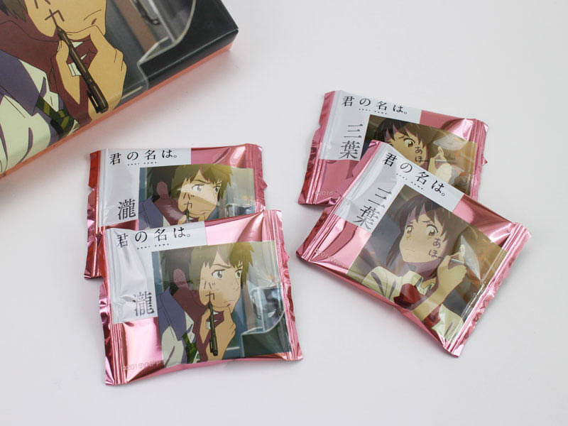 君の名は。三葉と瀧ラングドシャのプリントの個包装の写真
