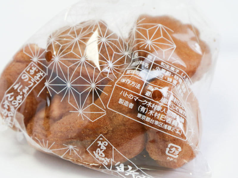 元祖木村家人形焼本舗 あん入り人形焼 袋