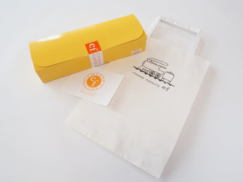 汽車ぽっぽ 紙袋