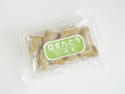 松宗菓子店 豆ぎんとう