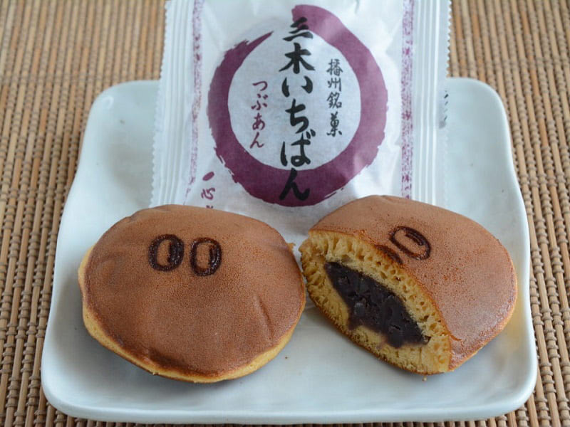 三木いちばん つぶあん