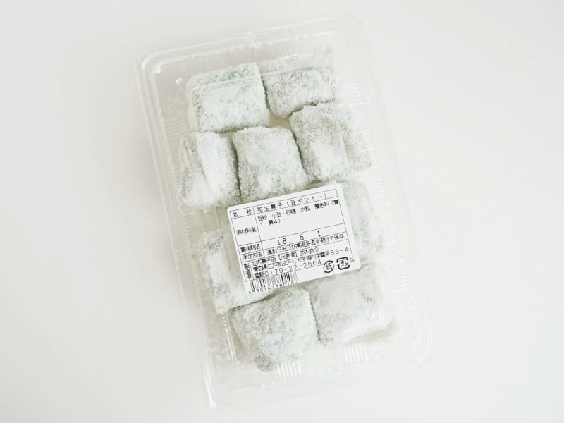 並木菓子店 豆ギントー外装