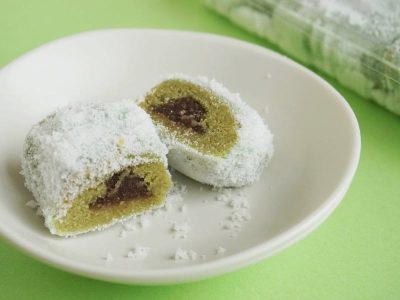 並木菓子店 豆ギントー