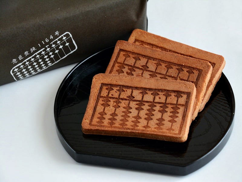 そろばんせんべい 中身写真