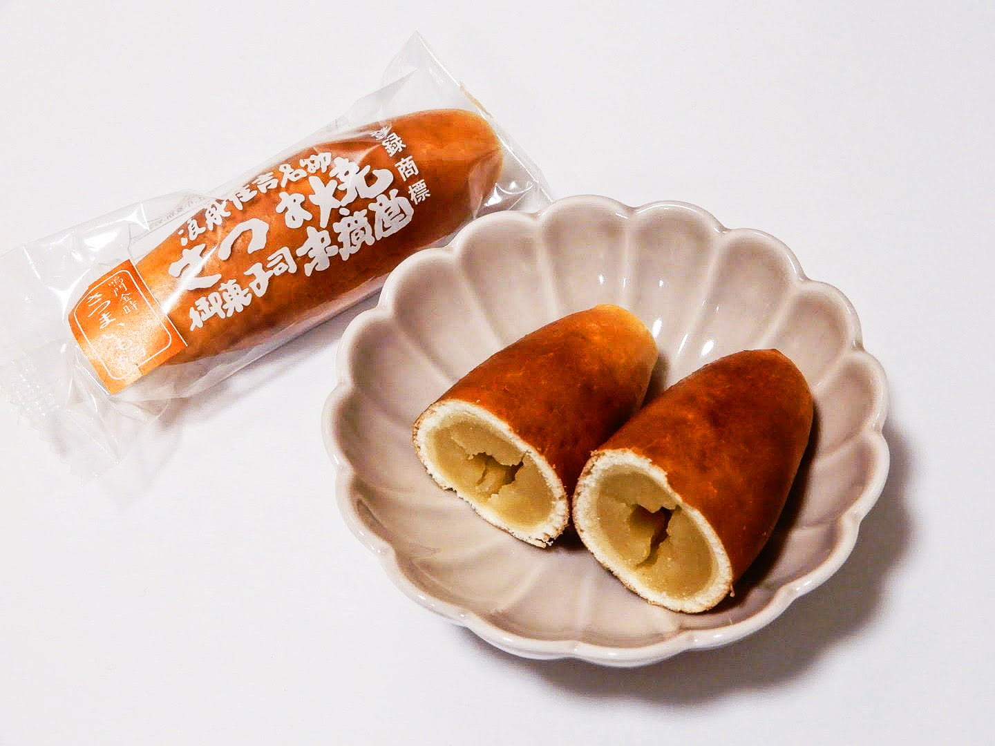 末廣堂 さつま焼 中身の写真3