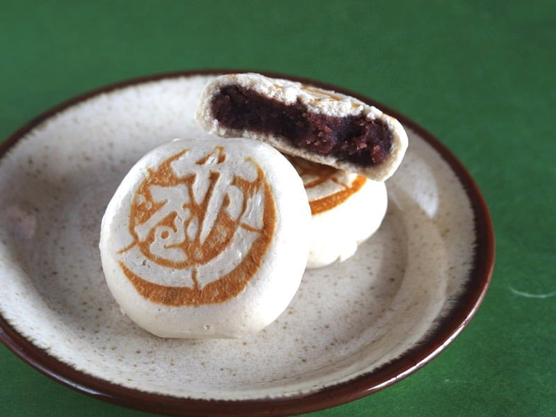 竹屋饅頭 中身の写真