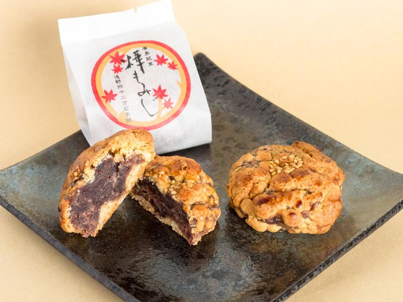 天光堂 あきもみじ はどこで買える？販売店舗や通販・カロリー・値段