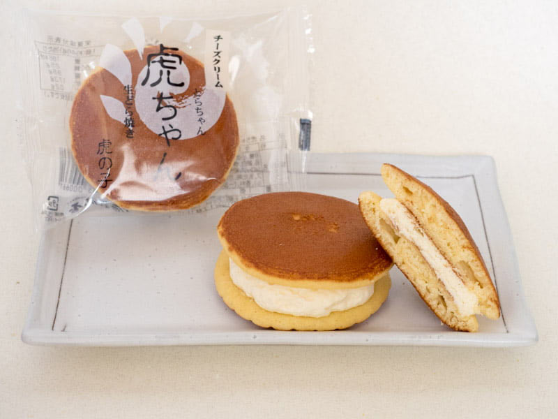 虎屋 虎ちゃん 中身(チーズクリーム)