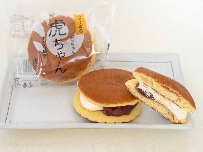 虎屋 虎ちゃん 中身(バターどら)