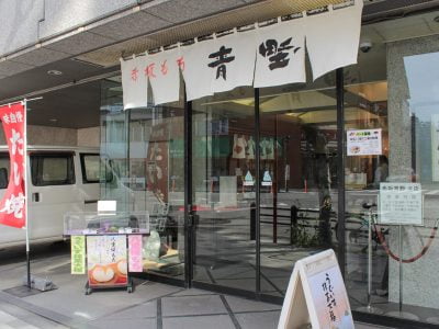 ジョブズも愛した「赤坂青野」おすすめの和菓子を赤坂本店でインタビュー