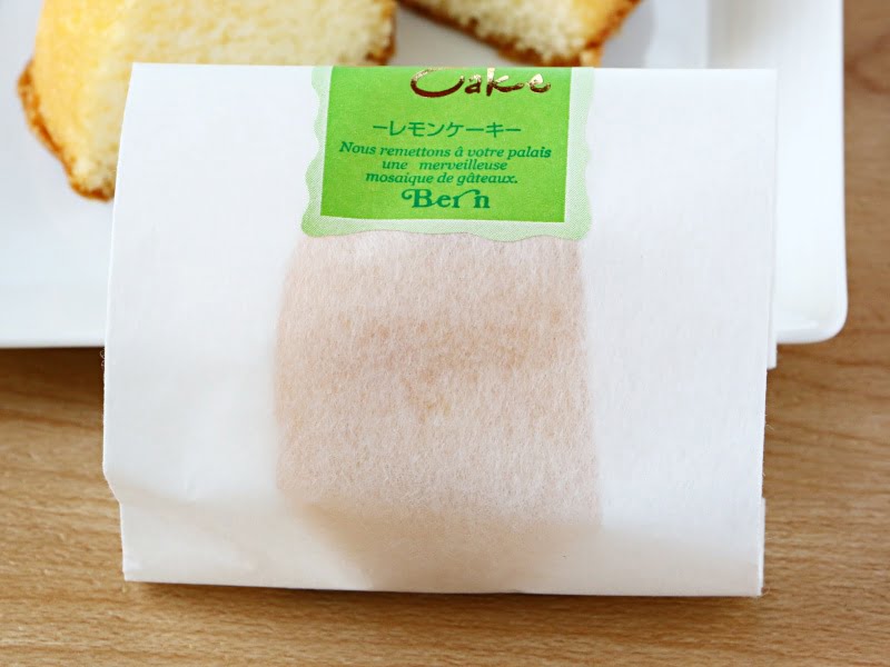 ベルンレモンケーキ個包装の写真