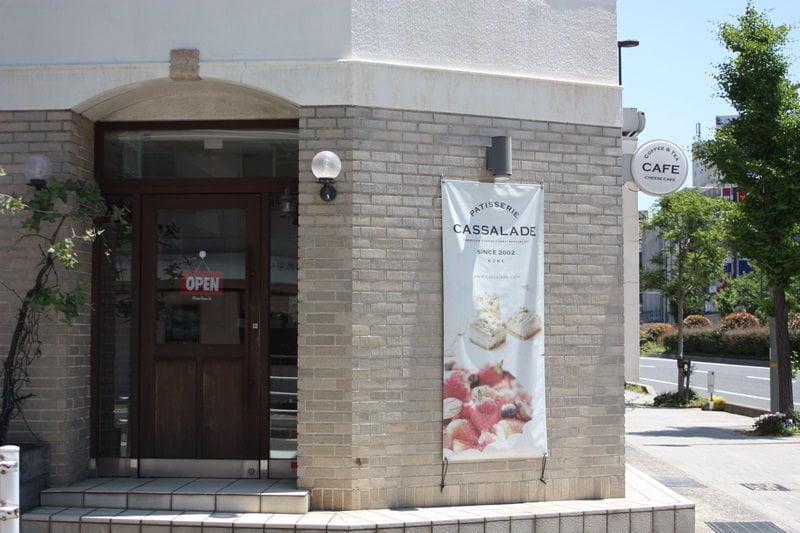 カッサレード外観写真