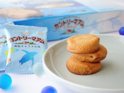 カントリーマアム 海塩キャラメル味(水族館限定)