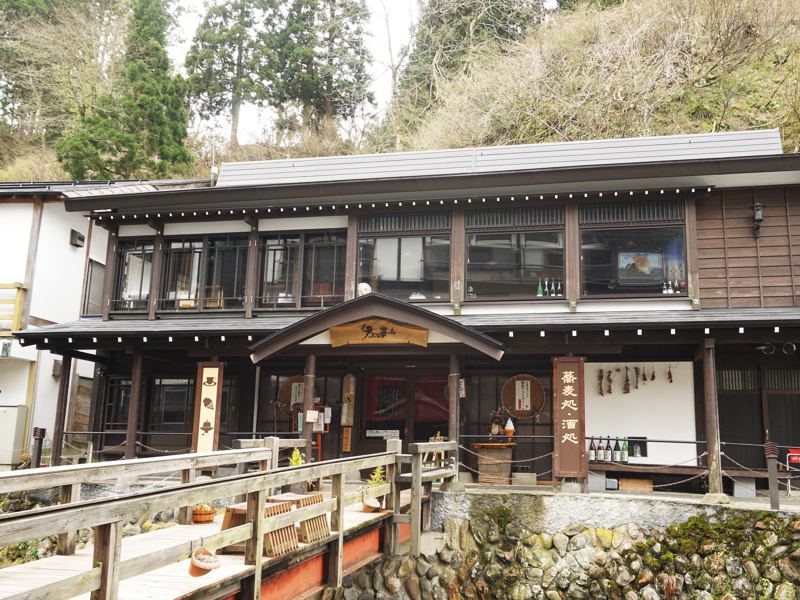 銀山温泉　レストラン