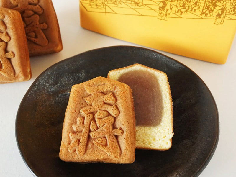 ハシモト 王将焼中身