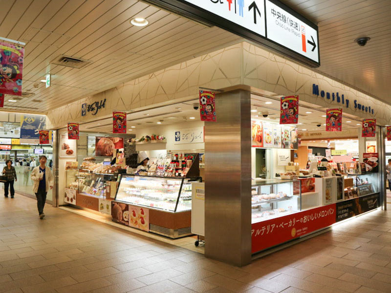 三鷹駅 アトレヴィ 改札内