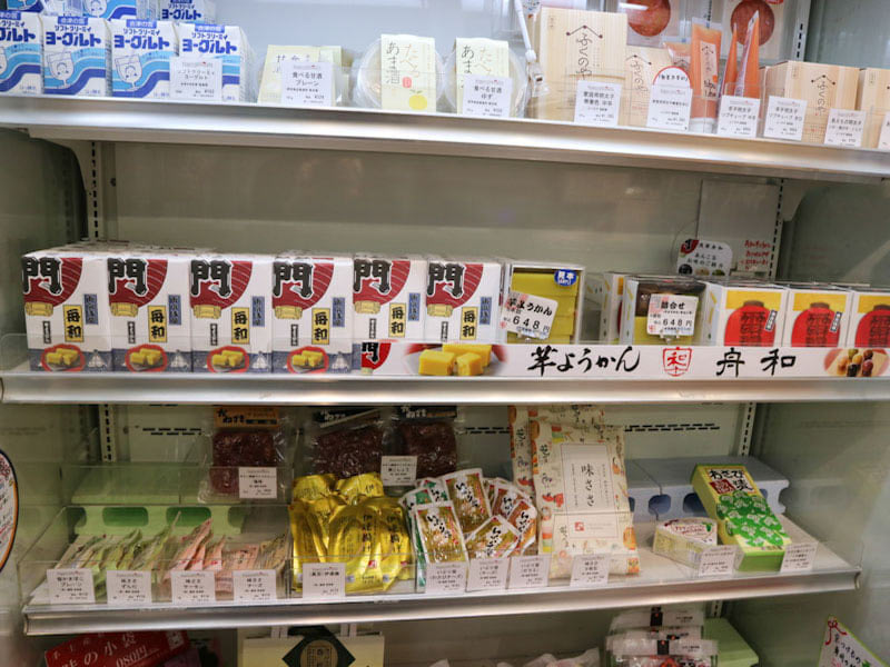 三鷹駅 Nippon Standard 売り場