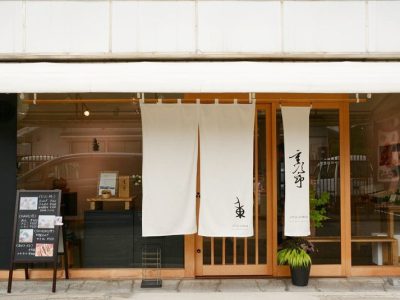 食のセレクトショップ、姫路「JYUJIRO-重次郎-」次世代に伝えたい農業のあり方とは