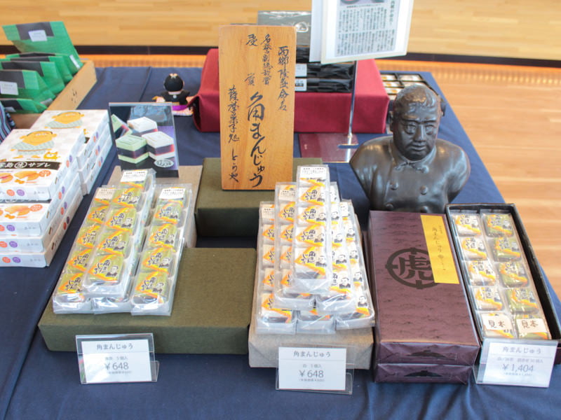 霧や櫻や　角まんじゅう