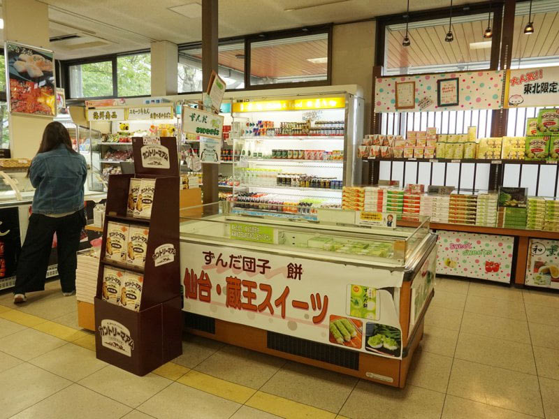 国見SAレストラン側売店
