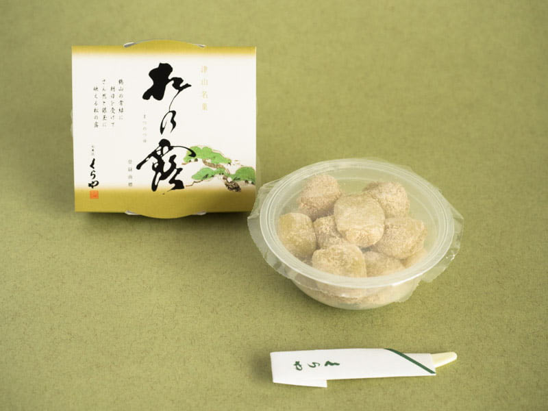 くらや 松乃露 開封２