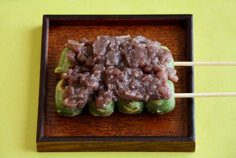 満月堂よもぎ団子