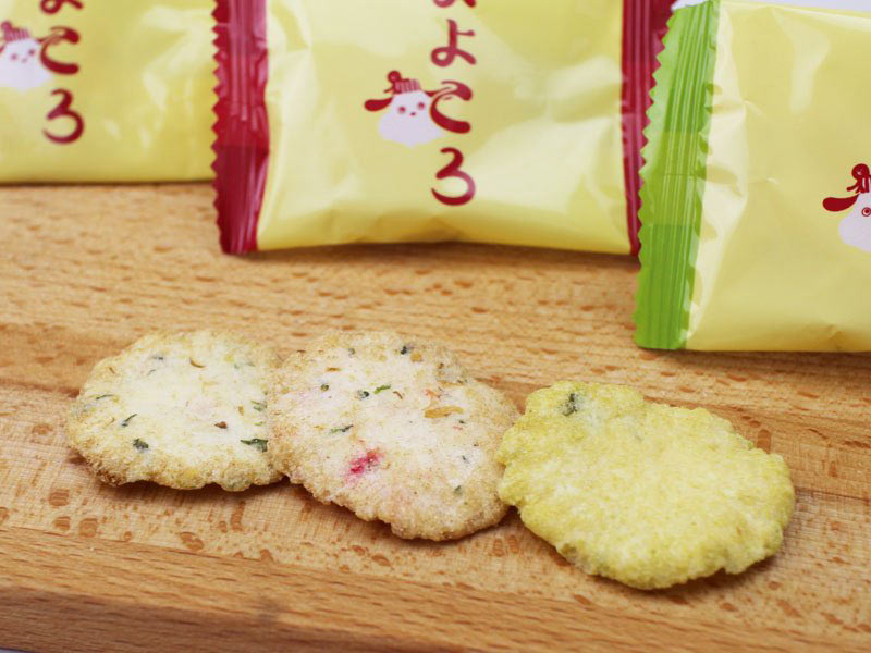 まよころ3種類を並べた写真