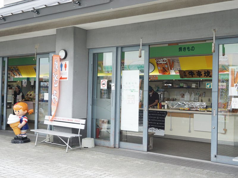 道の駅いいで 軽食コーナー2