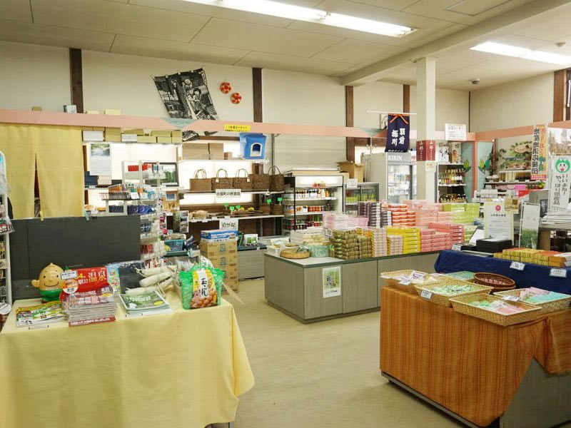 道の駅白い森おぐにおみやげ