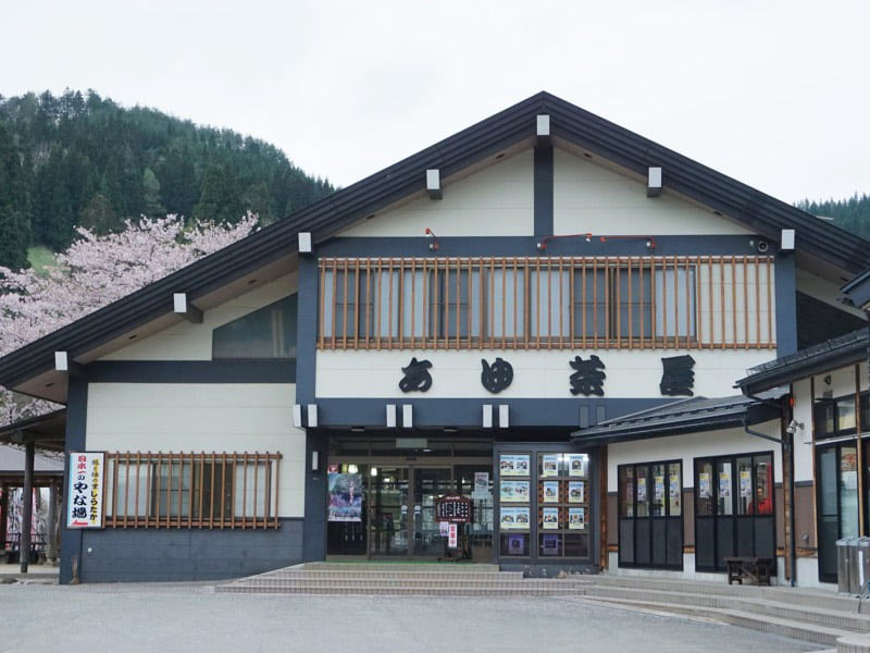道の駅白鷹ヤナ公園あゆ茶屋