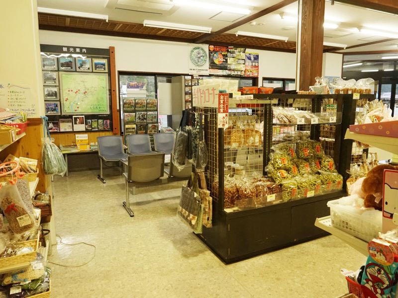 道の駅白鷹ヤナ公園おみやげ